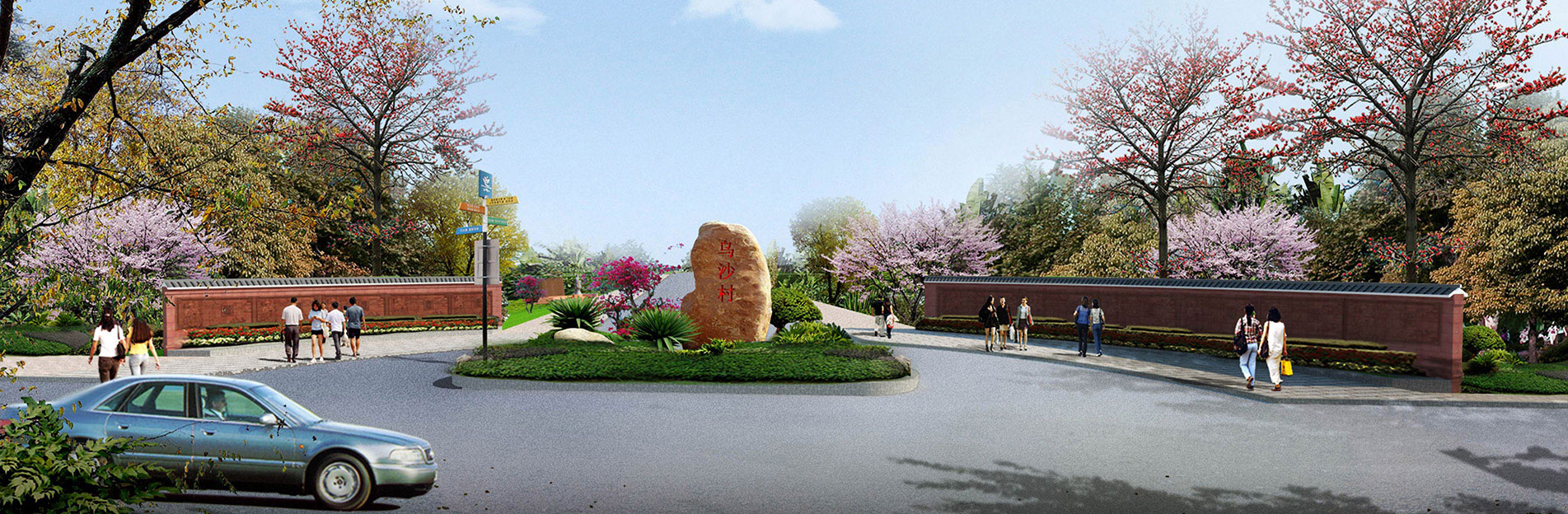 特色小鎮規劃 茂名錦繡(xiù)金海岸概念性規劃方案